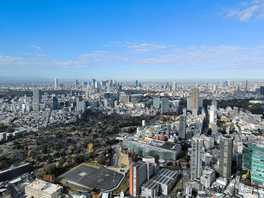 吹田市のイメージ